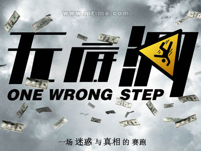 台湾身份证怎么绑定微信